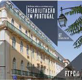 Capa - Caderno de Síntese Tecnológica (CST) de Reabilitação de Edifícios - uma reflexão sobre a estratégia para o sector